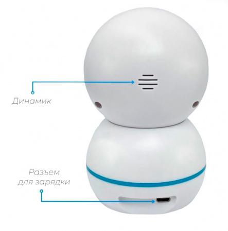 Купить Mivo Mi-001
