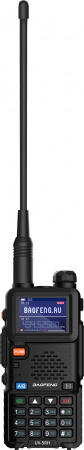 Купить Baofeng UV-5RH 10W