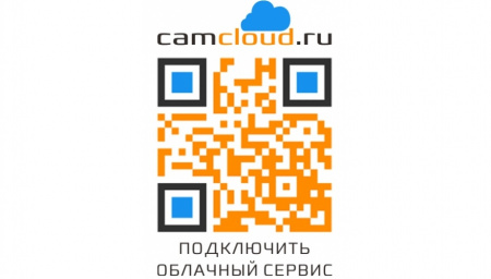 Купить КАРКАМ G7
