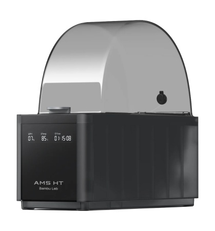 Купить Bambu Lab Automatic Material System  AMS HT (SA008)