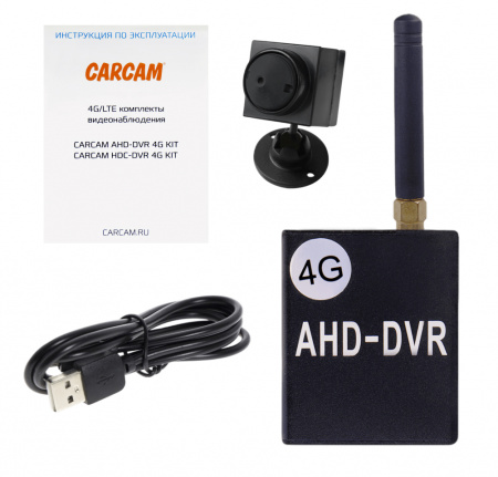 Купить CARCAM AHD-DVR 4G KIT 1