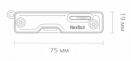 Купить Xiaomi NexTool Multifunction Knife Red (NE20097)