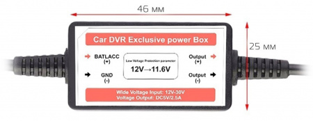 Купить CARCAM PWR5V USB Type-C S