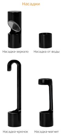 Купить CARCAM ENDO-05M