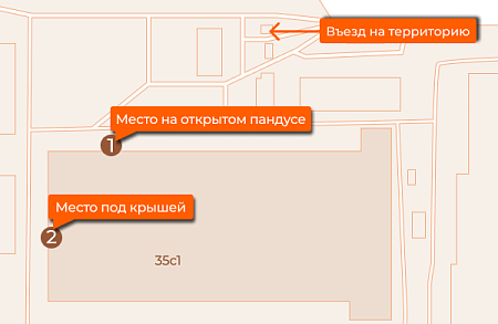 МСК ЦРС, Коровинское шоссе 35, стр. 1