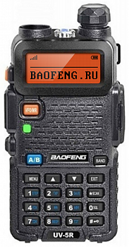 Купить Baofeng UV-5R 8W Type-C