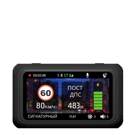 Купить CARCAM HYBRID 3 Signature