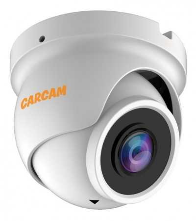 Купить CARCAM MVR KIT 8544/3