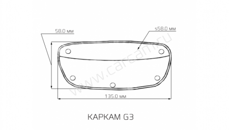 Купить КАРКАМ G3