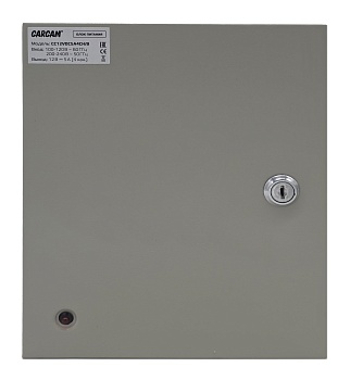 Купить CARCAM Supply Box (CC12VDC5A4CH)/B