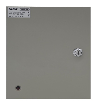 Купить CARCAM Supply Box (CC12VDC5A4CH)/B
