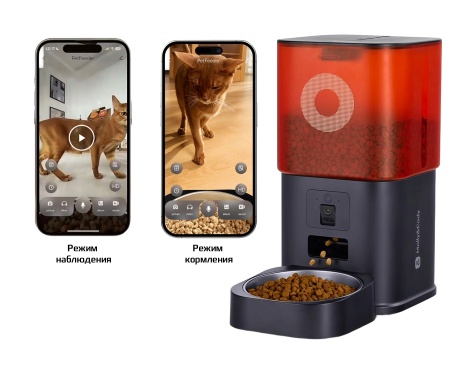 Купить MOLLY and CODY Smart Feeder 6L Camera (FT-21C-B) Black