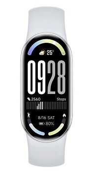 Купить Xiaomi Smart Band 10 EU (M2459B1) Glacier Silver
