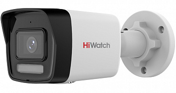Купить HiWatch DS-I450M(C)(2.8mm)