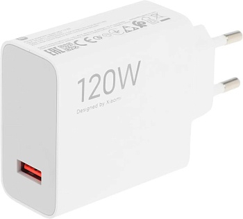 Купить Xiaomi 120W HyperCharge Combo Type-A EU (MDY-14-EE)