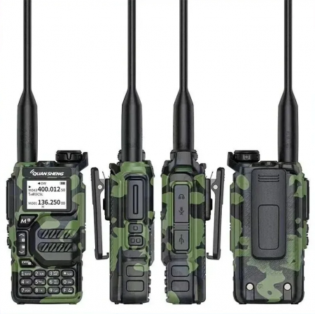 Купить Quansheng UV-K5 Green Camouflage