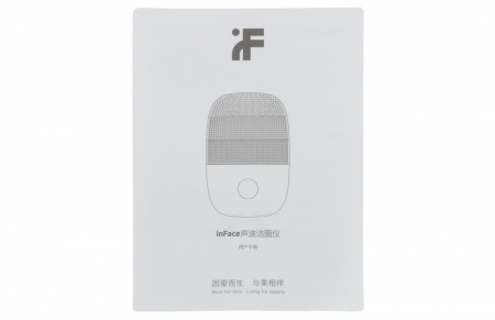 Купить Xiaomi inFace Electronic Sonic Beauty Facial (MS2000) Pink
