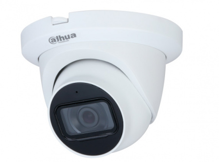 Купить Dahua DH-HAC-HDW1200TLMQP-A-0280B-S5
