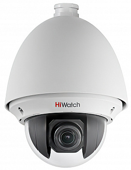 Купить HiWatch DS-T255 (B) (4-92mm)