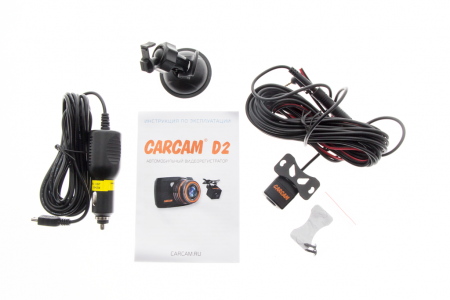 Купить CARCAM D2