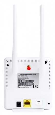 Купить Anydata R200 4G