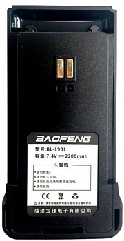 Купить Аккумулятор для Baofeng BF-H7