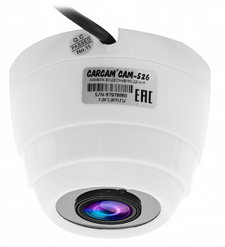 Купить Муляж CARCAM CAM-526