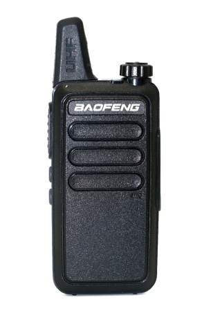Купить Baofeng BF-R5 Black