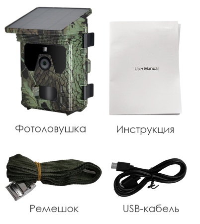 Купить Suntek HC-600A