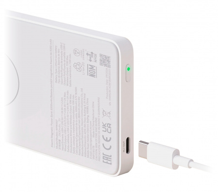 Купить Xiaomi Magnetic Power Bank 7.5W 5000 mAh (WPB0507) White