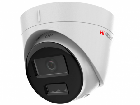 Купить HiWatch DS-I253M(C)(2.8mm)
