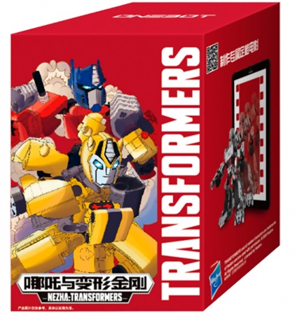 Xiaomi Onebot Transformers Blind Box (OBBXJG100AIQI)