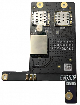 Купить Hikvision DS-PM2-G Встраиваемый GPRS модем