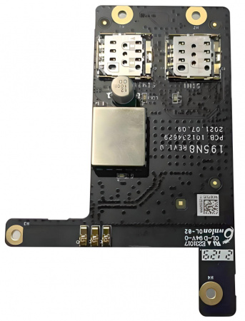 Купить Hikvision DS-PM2-G Встраиваемый GPRS модем