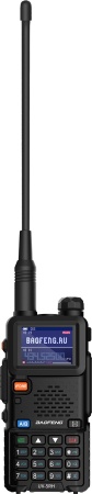 Купить Baofeng UV-5RH 8W