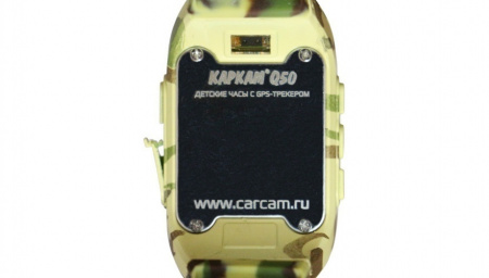 Купить CARCAM Q50 (лесной камуфляж)