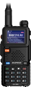 Купить Baofeng UV-5RH 8W