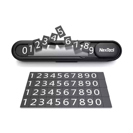 Купить Xiaomi NexTool Multifunctional Parking Plate (NE20140)