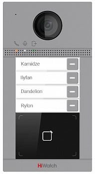 Купить HiWatch VDP-D4214W