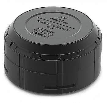 Купить X-Keeper Invis Duos Logistic