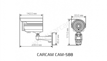 Купить CARCAM CAM-588