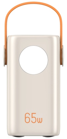 Купить Xiaomi Grnoe Portable Power Station C40 40000mah 65W White