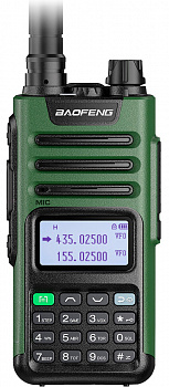 UV-13 PRO