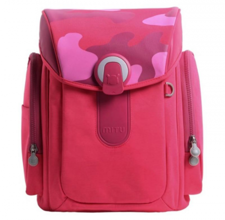Купить Xiaomi Mi Rabbit MITU Children Bag - Pink