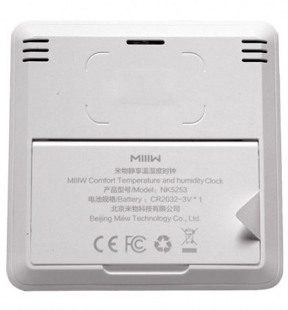 Купить Xiaomi Miiiw Mute Thermometer And Hygrometer Clock NK5253