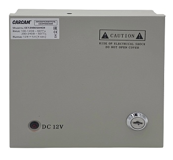 Купить CARCAM Power Supply (CC12VDC5A4CH)