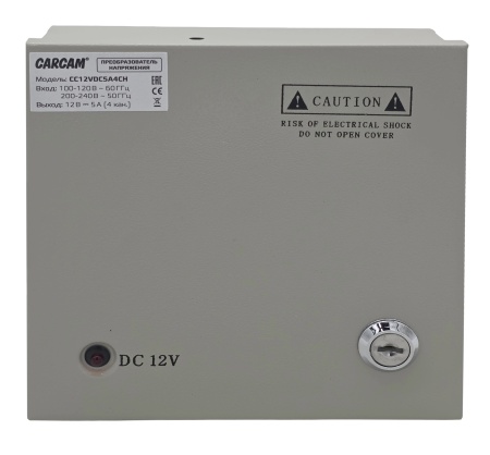 Купить CARCAM Power Supply (CC12VDC5A4CH)