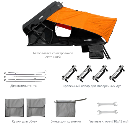 Купить CARCAM Roof Tent (CC6019)