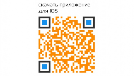 Купить КАРКАМ МАЯК 3М
