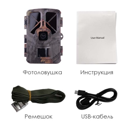 Купить Suntek HC-935A-LI